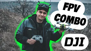 ✔️ВСЯ ПРАВДА О DJI FPV ДРОНЕ ОТ ПРОФИ! ЧУТЬ НЕ РАЗЛОЖИЛ ДРОН ЗА 1700$! 😱👍