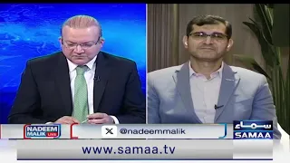 Asif Peer speaks on Pakistan's Tech potential on Nadeem Malik Live