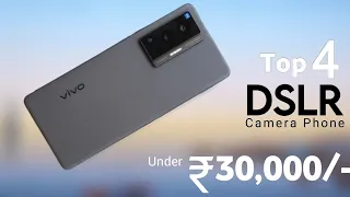 Best Camera Phone Under 30000 [ June 2024 ] - OIS with 4K, 8 Gen 1 Soc | Best Phone Under 30000 !