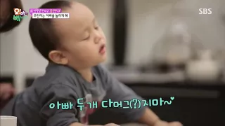 Cute Korean Baby "JUSEYO" [ 주세요 ]