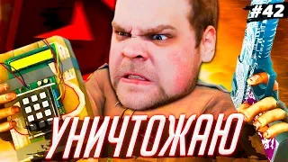 КАК ПРАВИЛЬНО ТАЩИТЬ! [ПУТЬ 10 LVL FACEIT CS:GO #42]