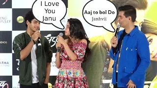 Finally Janhvi Kapoor Says I Love You to Ishaan Khattar  Dhadak Movie Sucsess Story