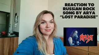 Reaction to Russian song Aria "Lost Paradise" Реакция на песню Ария " Потерянный рай"