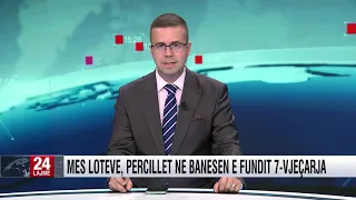 3 gusht 2022, Edicioni Qendror i Lajmeve në @News24 Albania (19:00)