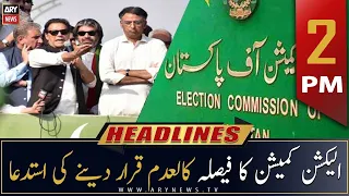 ARY News Headlines | 2 PM | 28th December 2022