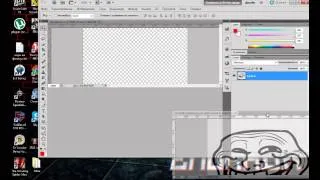 Как сделать прозрачный фон в Abobe Photoshop CS5