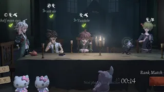 Prisoner: Danganronpa Squad | Identity V