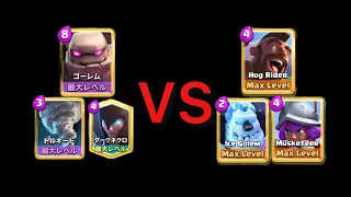 2.6 HOG VS GOLEM 🐵【OYASSUU CLIPPING】