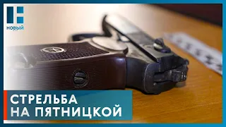 Мужчину, который устроил стрельбу в центре Тамбова и ранил трех человек, задержали