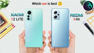 Xiaomi 12 Lite Vs Redmi K50i - Full Comparison ⚡ which one is best 🤔