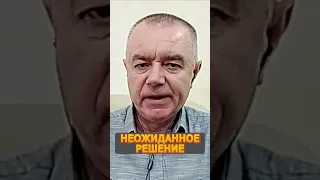 🤯США признали путина ПРЕЗИДЕНТОМ #shorts