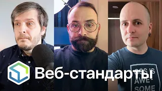 410. Apple и веб, CSS-функции, полезный AI, новые фичи Set и сложности классов, новая метрика INP