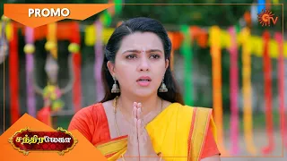 Chandralekha - Promo | 27 Oct 2020 | Sun TV Serial | Tamil Serial