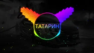 ТАТАРИН, Яд Добра - Голод улиц|music 2024