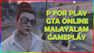 GTA V Online (PS4) With Lenin Hellboy Gamer | Malayalam Gameplay