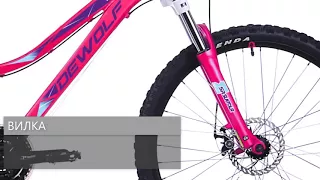 Обзор велосипеда DEWOLF GL 55 2018