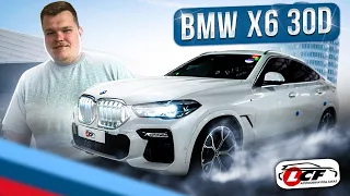 Обзор BMW X6 G06 30d xDrive M-Sport