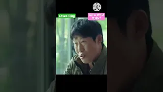 맞선녀에게 이런 부탁을! #shorts