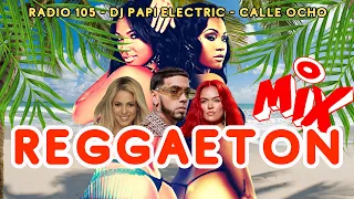 REGGAETON 2017 - REGGAETON MIX 2017 - LO MAS NUEVO! J BALVIN, WISIN, OZUNA, FARRUKO, MALUMA