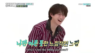 Super Junior Random Play Dance "Can they succeed?" [Weekly Idol]