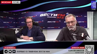 Сергей Михеев  18.07.2023