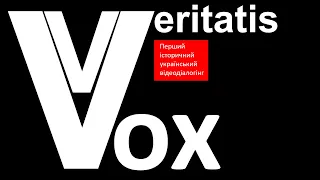 2021 12 10 Почему Украина не возввращает земли (фрагмент бесіди, музей м. Торжок)