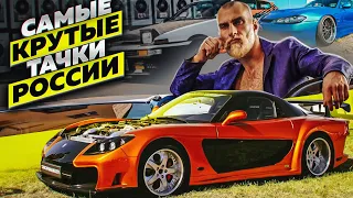 MAZDA RX-7 ИЗ ФОРСАЖА | TSUNAMI PICNIC 2022