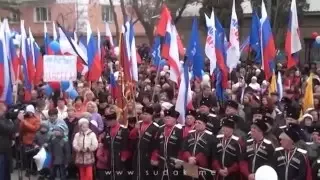 Крымская Весна 2016 в Судаке.