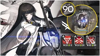 VIRTUOSA IS AMAZING!!! | Virtuosa All Skills M3 Showcase |【Arknights】