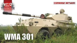 ФЭНШУЙ в War Thunder / WMA 301