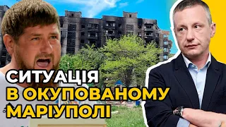 Мародерство в обмін на контроль: Маріуполь можуть передати на контроль Кадирову / АНДРЮЩЕНКО