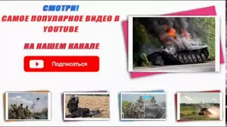 Беспредел! Задержание ахметовского конвоя для Донбасса Новости Украины сегодня