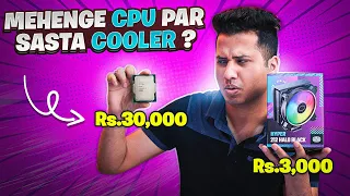 Cooler Master 212 Halo Air Cooler Review [HINDI]