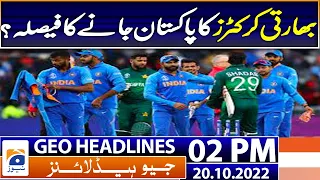 Geo News Headlines 2 PM | Supreme Court takes up contempt petition against Imran | 20th October 2022