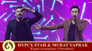 Нурсултан Нурбердиев & Murat Yaprak - Жүрек алдамайды (Yeminlere) (аудио)