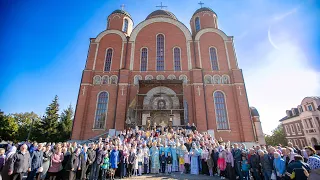 БОРИСПОЛЬ. Престольный праздник Кафедрального Собора