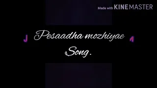 Pesatha mozhiye full lyrics video♥️