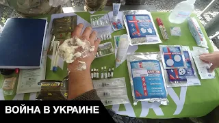 💩Позорище! Мобилизованные русские сами себе собирают аптечки на фронт!
