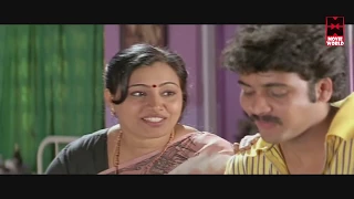 Chiranjeevi Full Movie | Tamil Action Movies Full Movie | Tamil Super Hit Movie