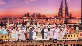 André Rieu & Bahrain Band - Do you want my eyes ( أندريه ريو و فرقة البحرين - تبين عيني )