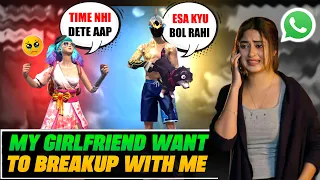 My Girlfriend Wants To Breakup With Me💔 | Gone Emotional🥺 | Prank On Girlfriend | Garena Freefire❤️