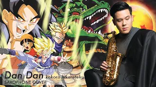 Dragon Ball GT - Dan Dan Kokoro Hikareteku (Saxophone Cover) by Sanpond