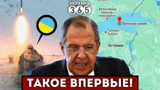 ❗Морские РСЗО накрыли Кинбурн / РФ "сдвинула" границы / Корабли бегут из Крыма