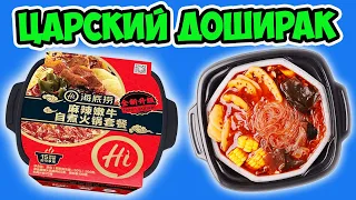 I try 1000-year-old egg, Chinese noodles, Jellyfish and other Chinese Delicacies