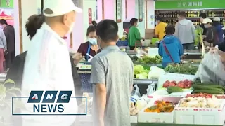 Panic buying in Beijing stores amid COVID lockdown fears | ANC