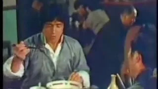 酔拳（食事シーン）