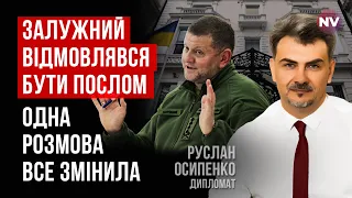 Попереду багато цікавого. Як Зеленський переконав Залужного поїхати у Британію | Руслан Осипенко