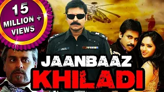 Jaanbaaz Khiladi (Komaram Puli) Hindi Dubbed Full Movie | Pawan Kalyan, Nikeesha Patel