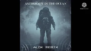 Masked Wolf, Egor Kreed - Astronaut In The Ocean Remix сегодня в 00:00🔥