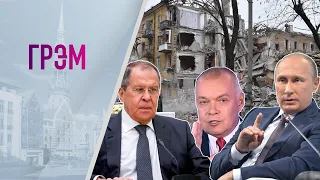 Грэм: удар по Краматорску, Лавров у Киселева, новые цели Путина. Гости: Архангельский, Крашенинников